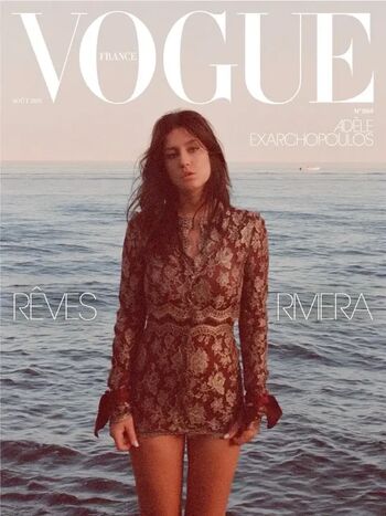 Full leaked Adele exarchopoulos private onlyfans photo