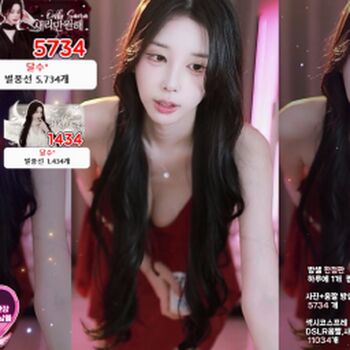 Full leaked Afreeca dbsek private onlyfans photo