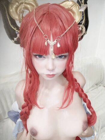 Full leaked Akihira private onlyfans photo