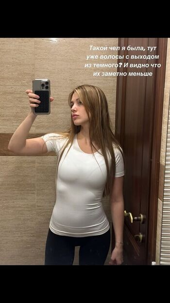 Full leaked Akyuliych private onlyfans photo