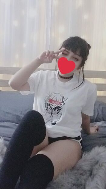 AzuRyuna
