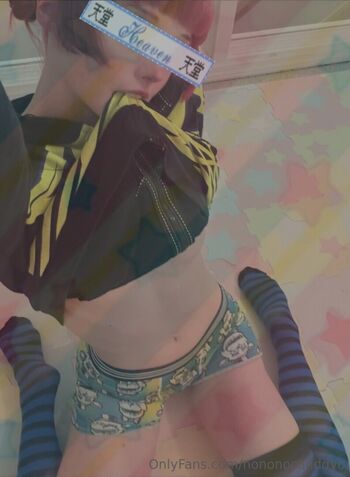 Full leaked Babybunnigirl private onlyfans photo