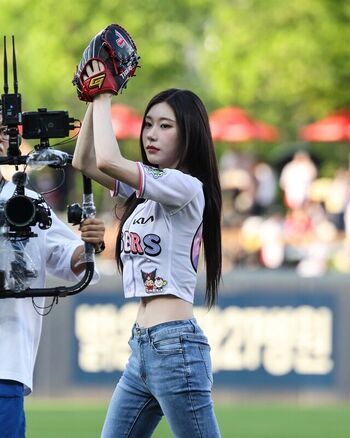 Full leaked Chaeryeong page private onlyfans photo