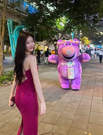 Full leaked Chaeryeong private onlyfans photo
