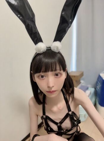 Full leaked Ena rukinoko private onlyfans photo