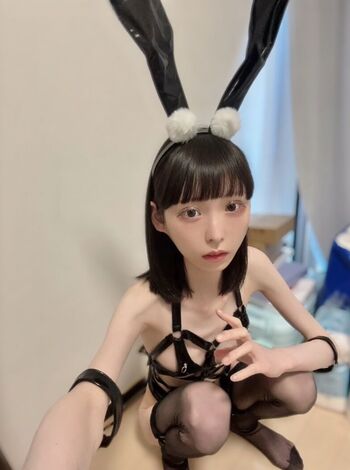 Full leaked Ena rukinoko private onlyfans photo