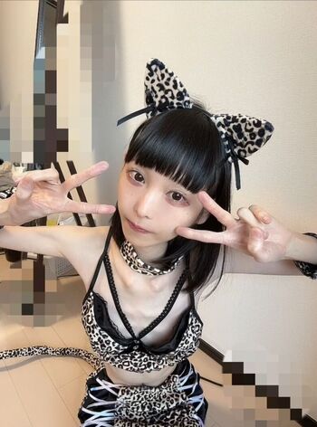 Full leaked Ena rukinoko private onlyfans photo
