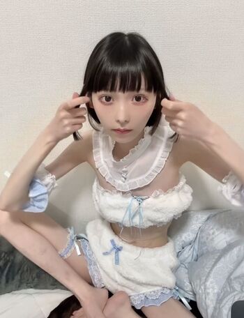 Full leaked Ena rukinoko private onlyfans photo