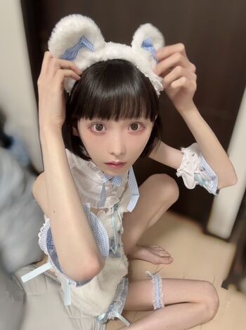 Full leaked Ena rukinoko private onlyfans photo