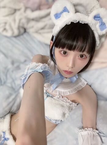 Full leaked Ena rukinoko private onlyfans photo