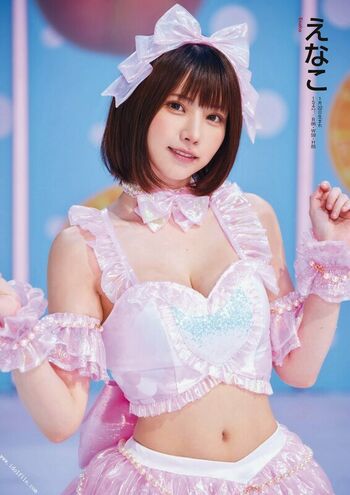 Full leaked Enako page private onlyfans photo