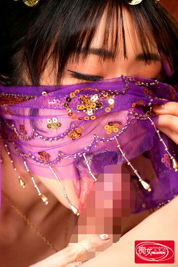 Full leaked Honoka tsujii private onlyfans photo