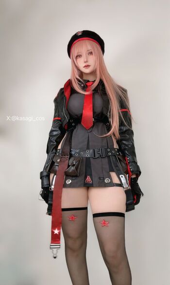 Full leaked Kasagi cos private onlyfans photo