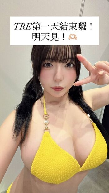 Full leaked Mizuki asakura private onlyfans photo