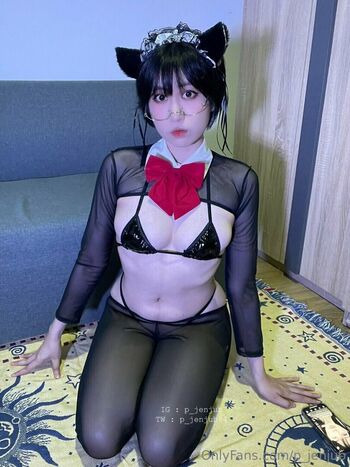 Full leaked P jenjub private onlyfans photo