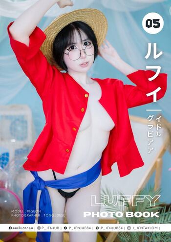 Full leaked Pjenjub private onlyfans photo