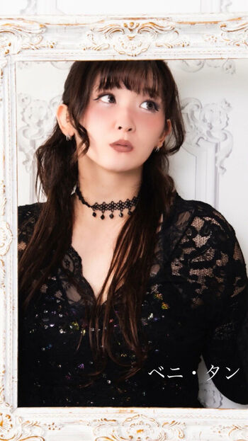 Full leaked Veny asuka private onlyfans photo